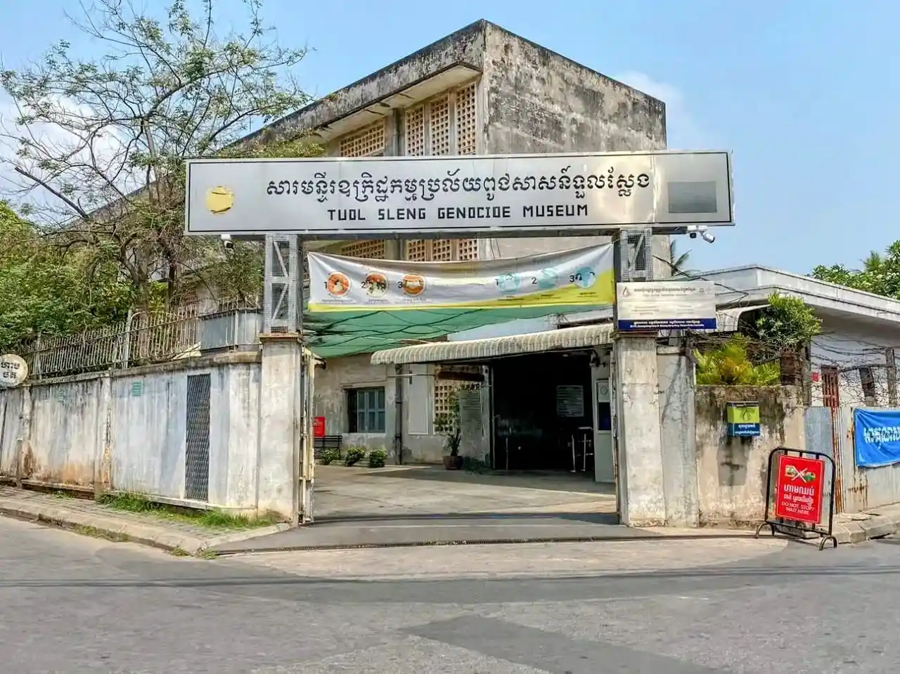 Reflective Visit to Tuol Sleng S-21 Genocide Museum in Phnom Penh
